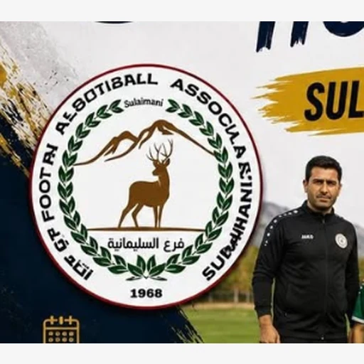 Sulaymaniyah Football Association